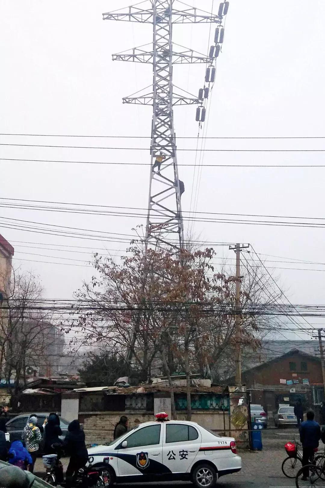 揭秘自杀热线接线员