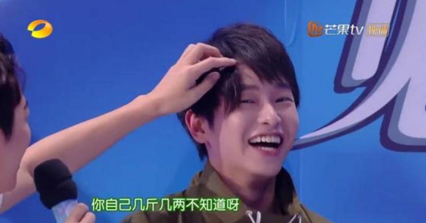 彭昱畅是雄激素脱发吗,彭昱畅脱发视频完整版