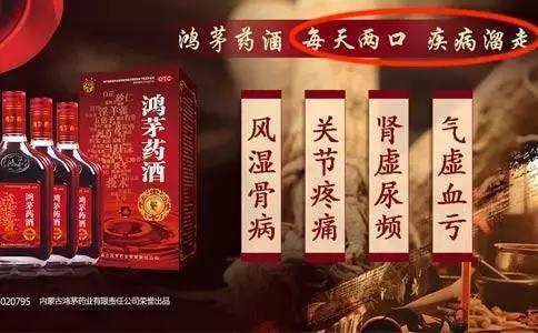 所有保健品都是假的吗,哪些保健品是真的有效