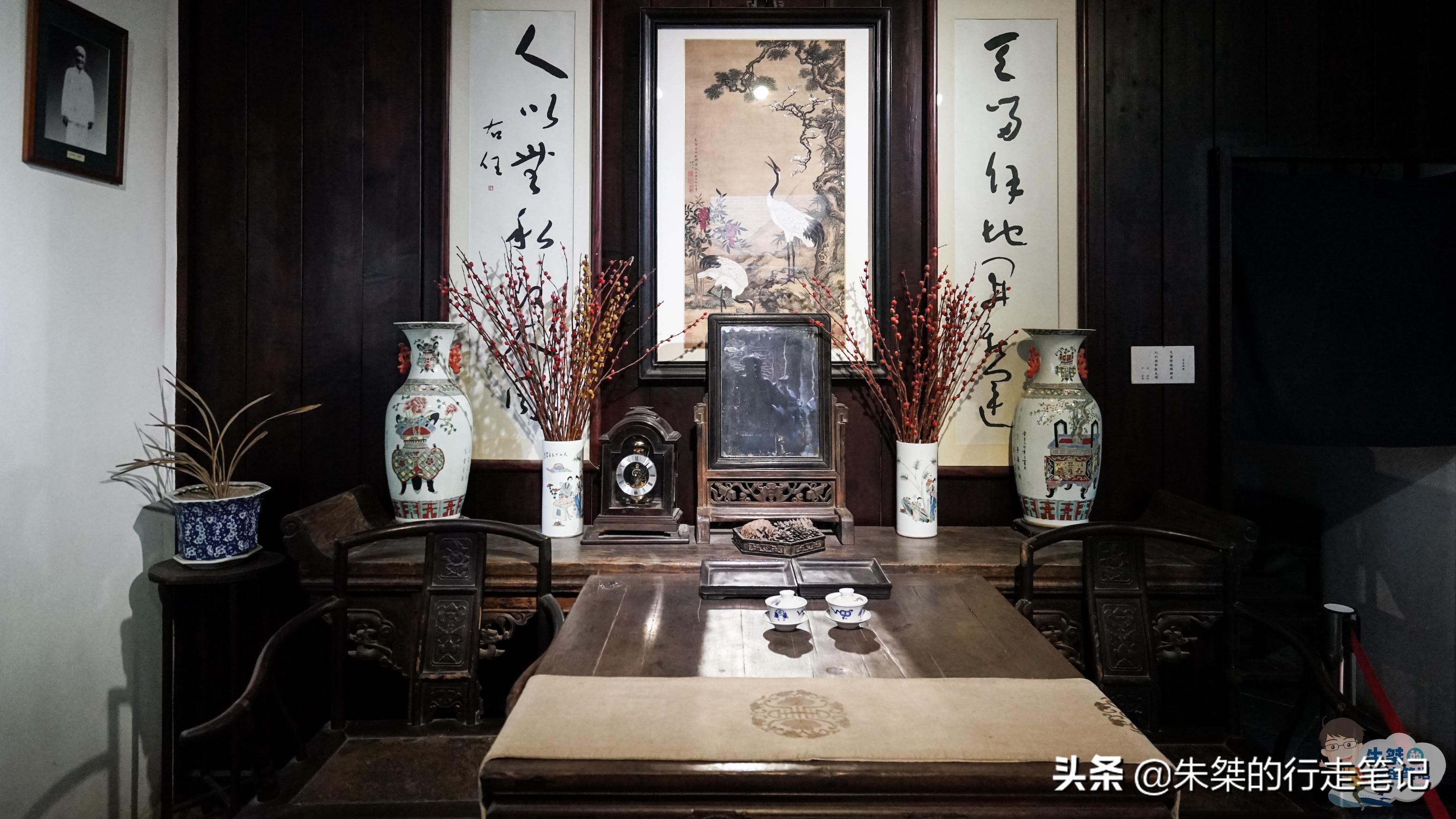 西安有一个名人故居，主人是复旦大学创始人，被誉为“当代草圣”