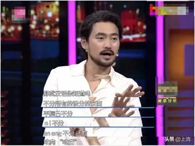 为什么湖北话听不懂,为什么湖北人听得懂四川话