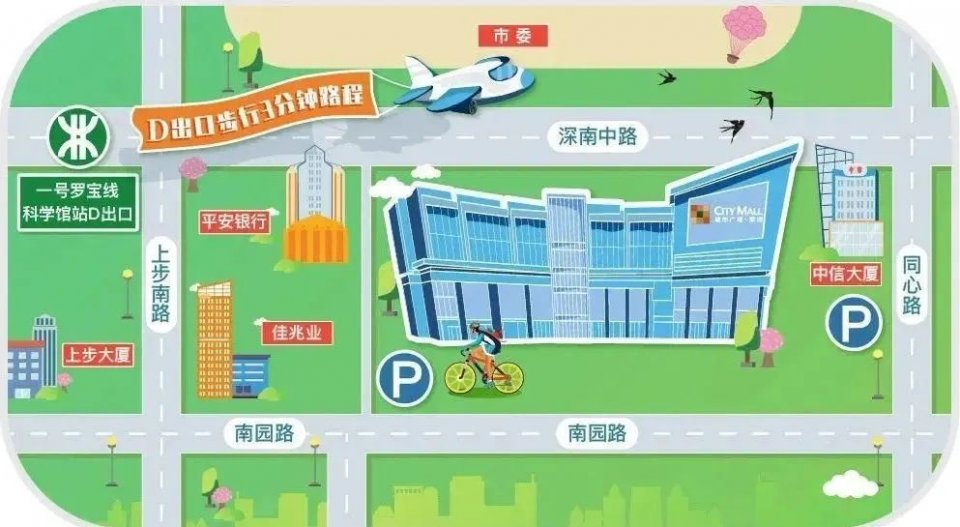 王者荣耀全场3折,王者荣耀挑战赛总决赛购票