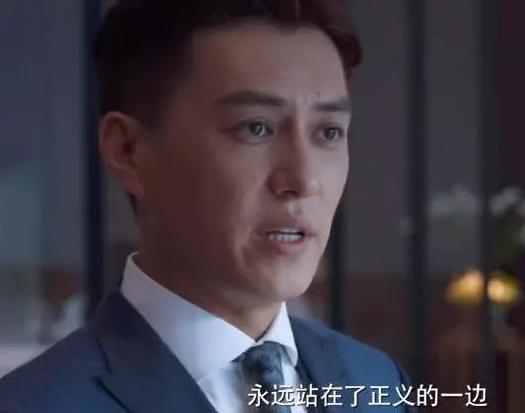 靳东以后不拍戏了吗,靳东怎么不火了