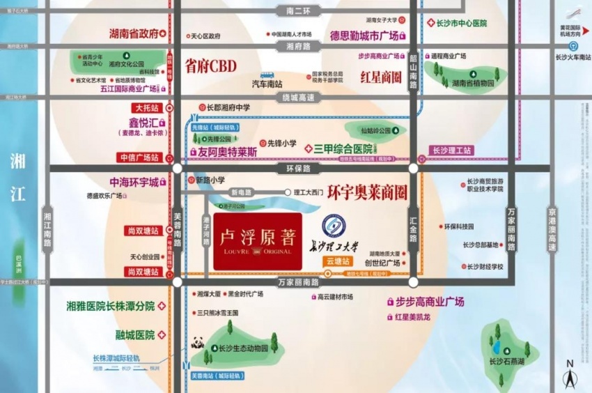 测评｜南城老盘沉寂多年后再度入市预计毛坯8字头