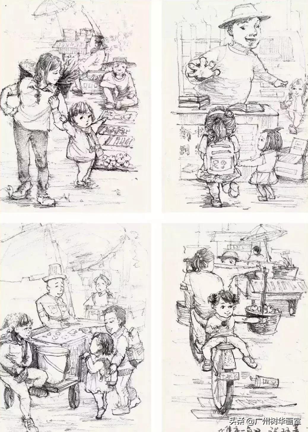 速写场景怎么画好,速写场景怎么画风景