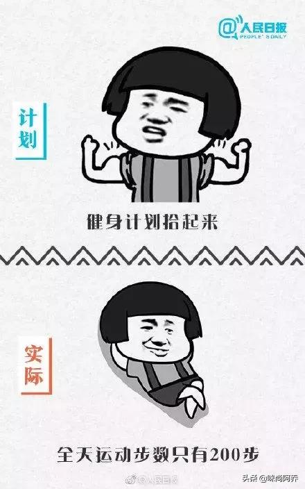 给你70万,拿一百万没有手机你愿意吗