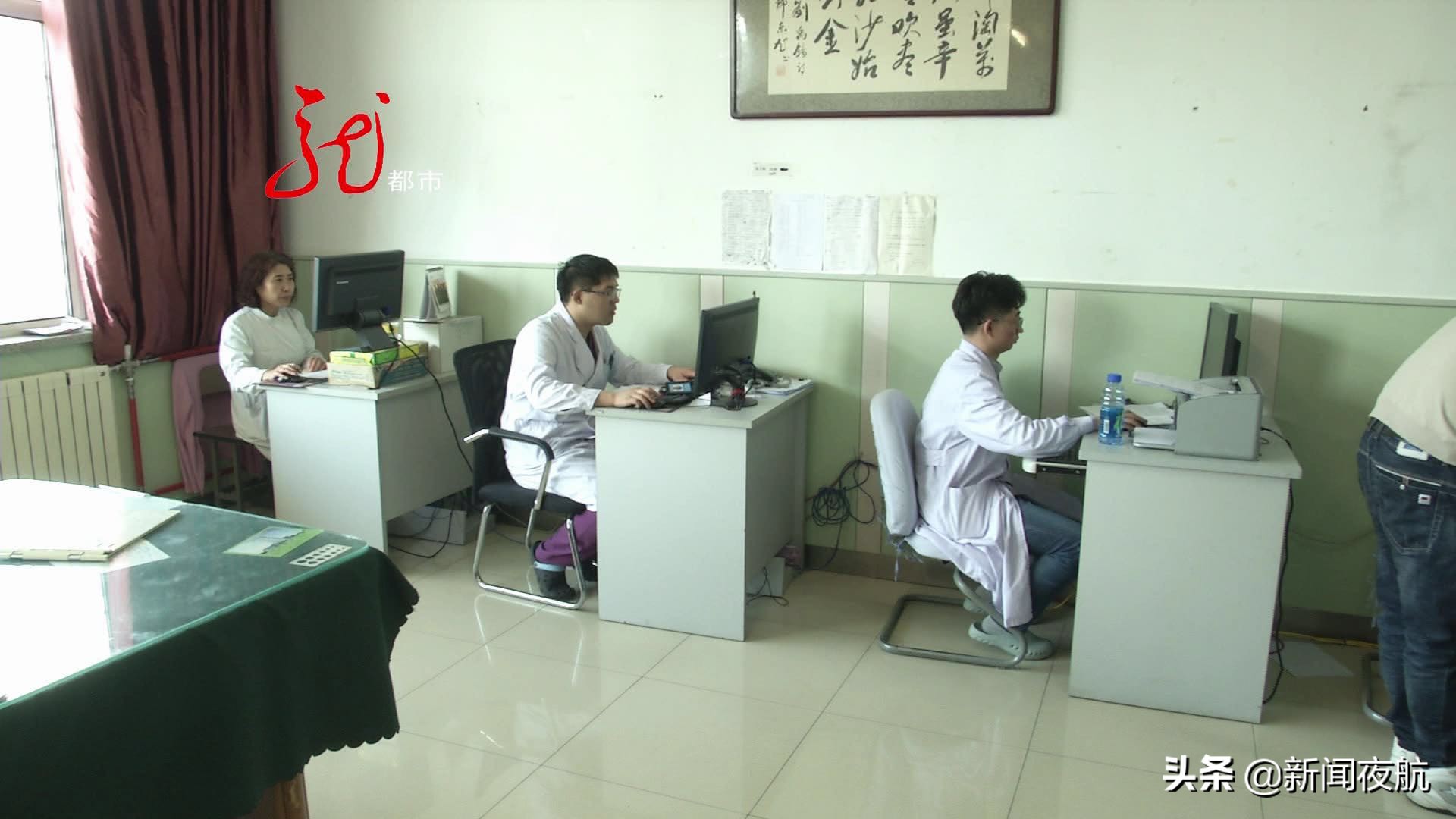 15岁男孩误服农药，治疗出院后一直说肚子疼！哈医大一院求诊，医生让家属回去找农药店！咋回事？