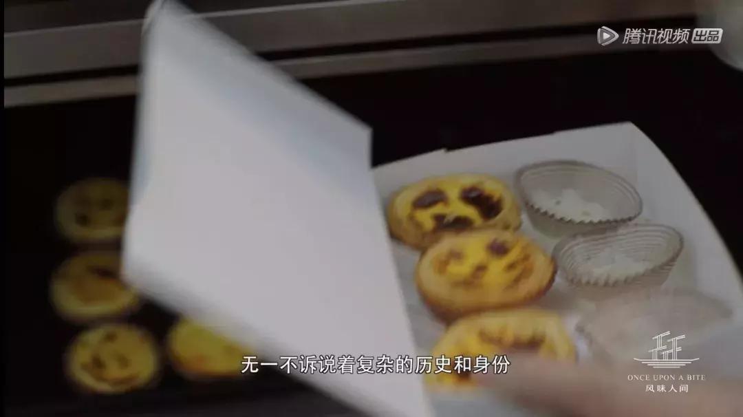里斯本发明葡式蛋挞,肯德基蛋挞配方澳门