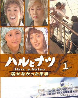 日本为什么把巴西当成第二故乡,巴西为什么是日本人的第二故乡