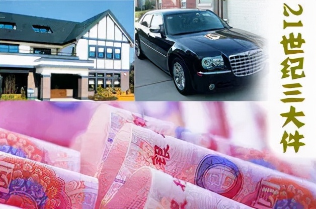 骞磋交浜轰笉缁撳娌¢挶,骞磋交浜轰笉缁撳鏄洜涓轰拱涓嶈捣鎴垮悧