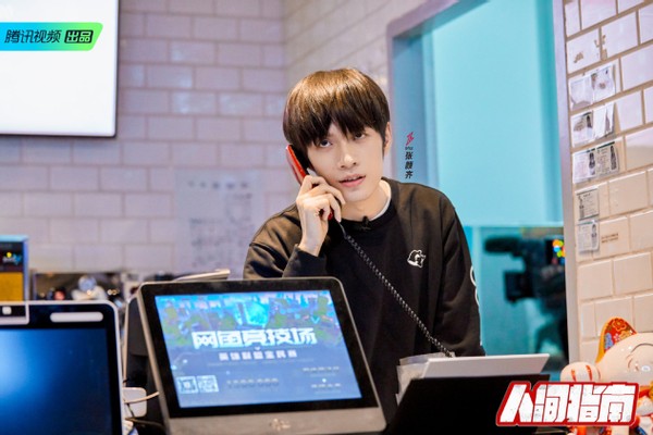 张颜齐中国boy网鱼网咖,网鱼网咖张颜齐