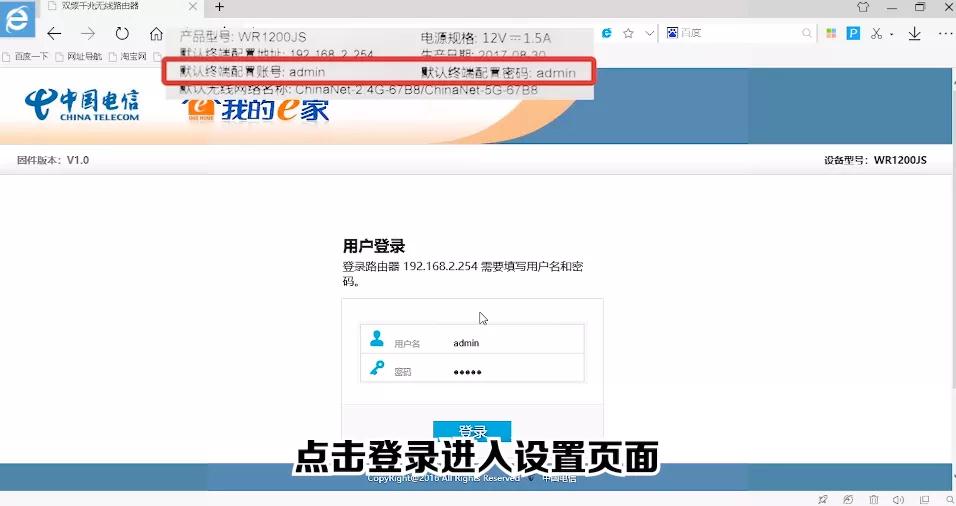 一条网线如何设置两个wifi路由器,闲置的路由器怎么设置成无线wifi