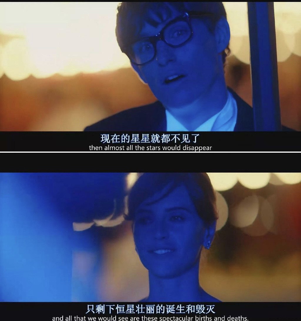 宇宙中最浪漫的论述：你的一切都是星辰，另类视角看待分离和死亡