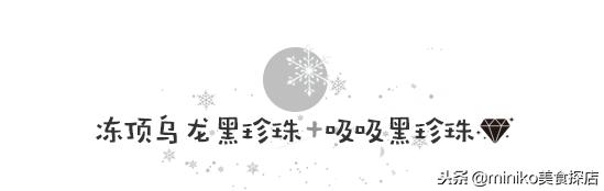 奈雪旗舰店最新消息,奈雪车厘子