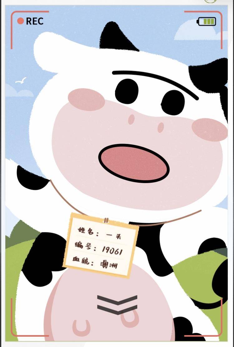 从品牌角度探讨企业经营,认养一头牛营销策略成功的原因