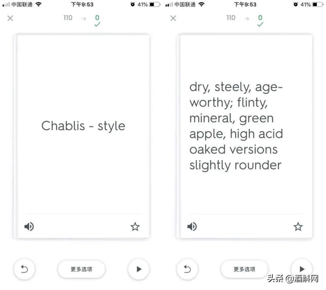 学习葡萄酒专业十大必读书籍,网上学习酒类知识