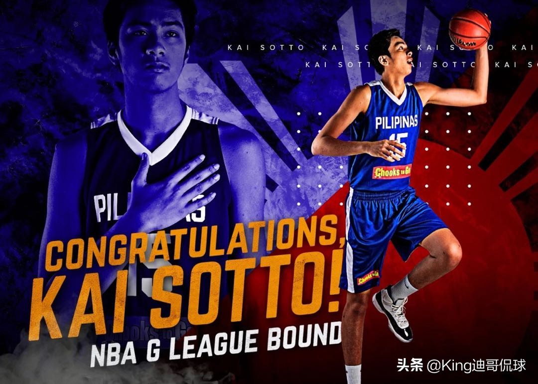 又一位，亚洲新星闪耀NBA！别人家的孩子，中国男篮苦呀