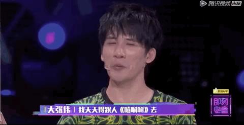 三天闪婚、前任交缠？京圈30年瓜甜，乐队有没有夏天