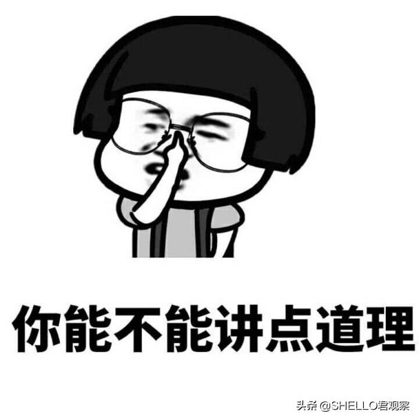 吵架后拉黑全部联系方式怎么办,吵架拉黑后什么心态