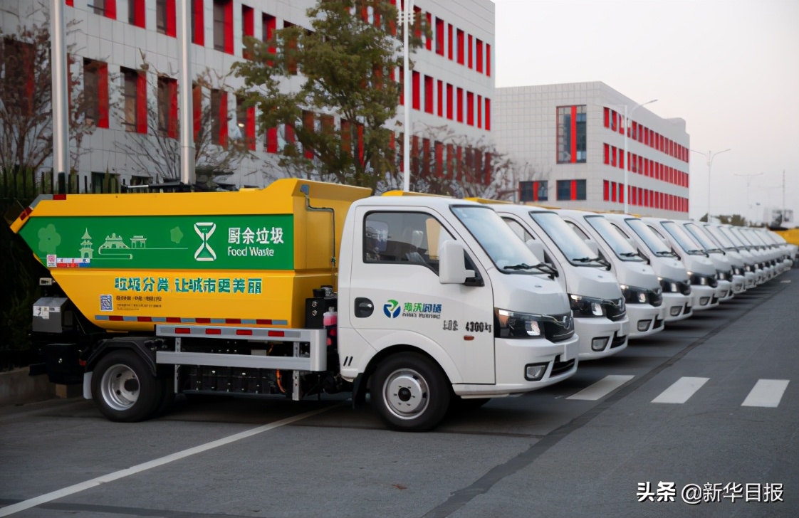 践行使命开新局,践行初心担使命砥砺奋进新征程