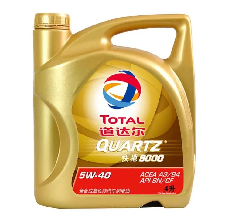 不是每一款机油都适合你的车,性能车如何选择合适机油