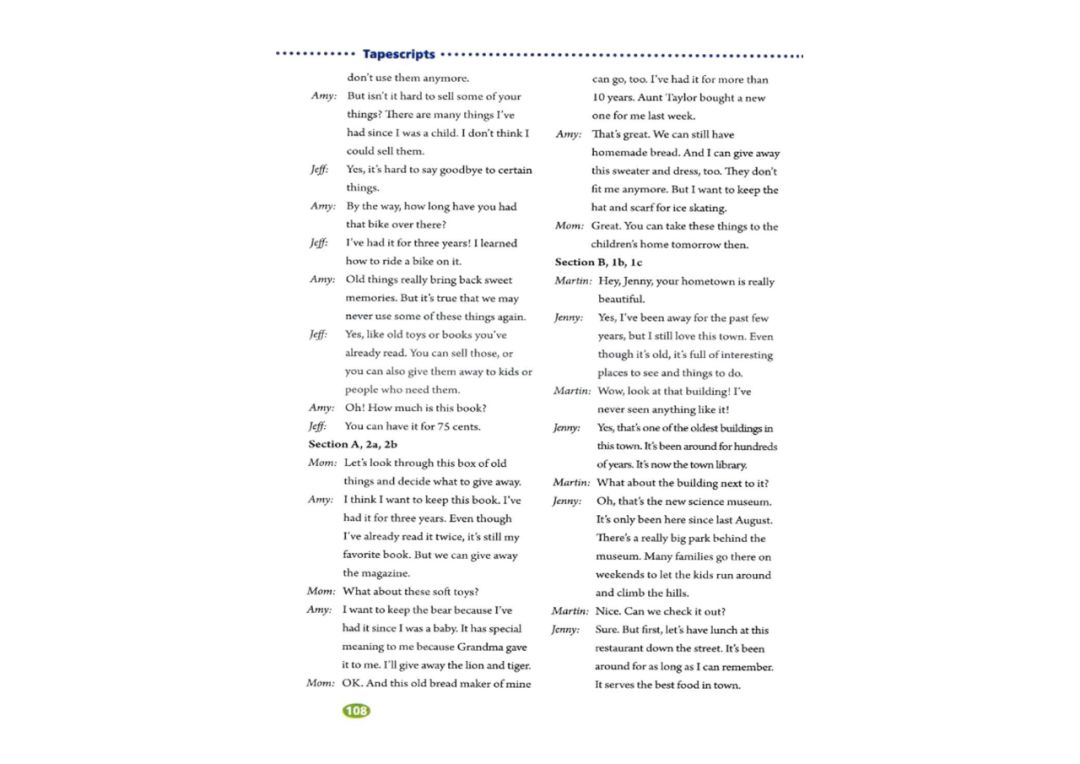 八年级下册英语教材完全解读下载,在家学人教版五年级英语下册