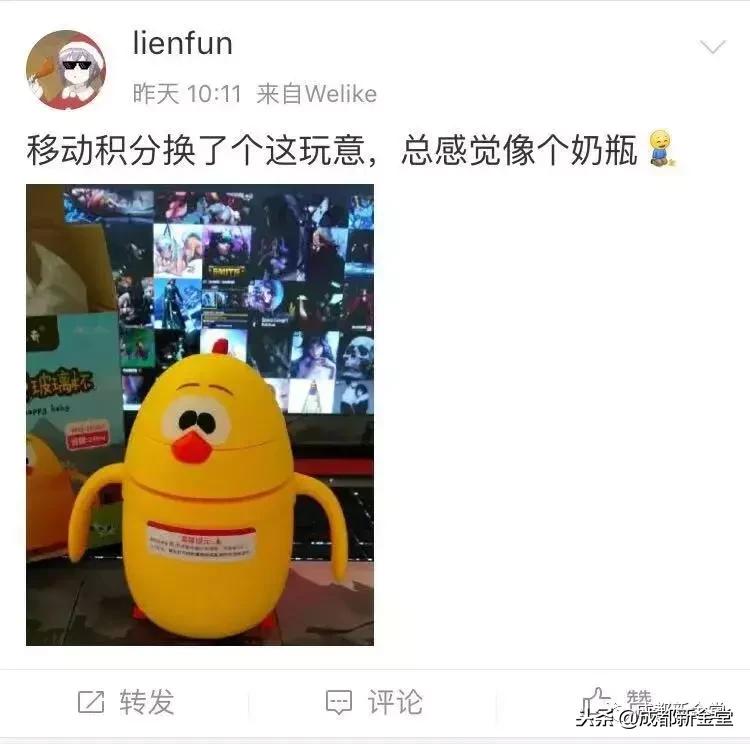 发短信兑换移动话费,移动积分兑换话费发什么短信