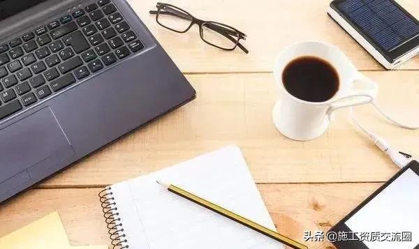 企业挂靠建筑公司如何开具发票,建筑企业挂靠劳务发票规定