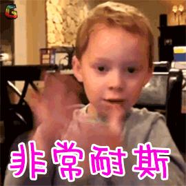 眼睛肿了应该怎么安慰,眼睛肿用什么敷好得快