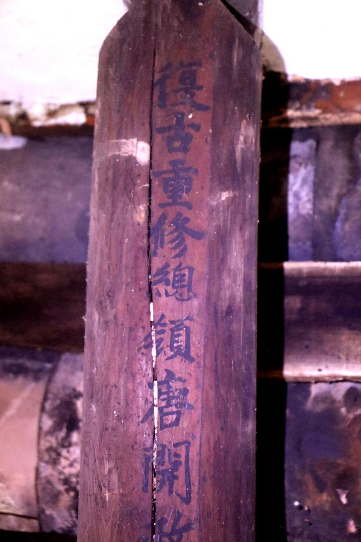 开封磐石庙的由来,开封泰山庙的来历