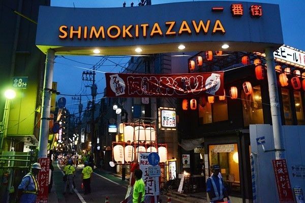 鏃ユ湰褰╁璐墿蹇呬拱娓呭崟,鏃ユ湰褰╁璐墿鏀荤暐2016骞寸増