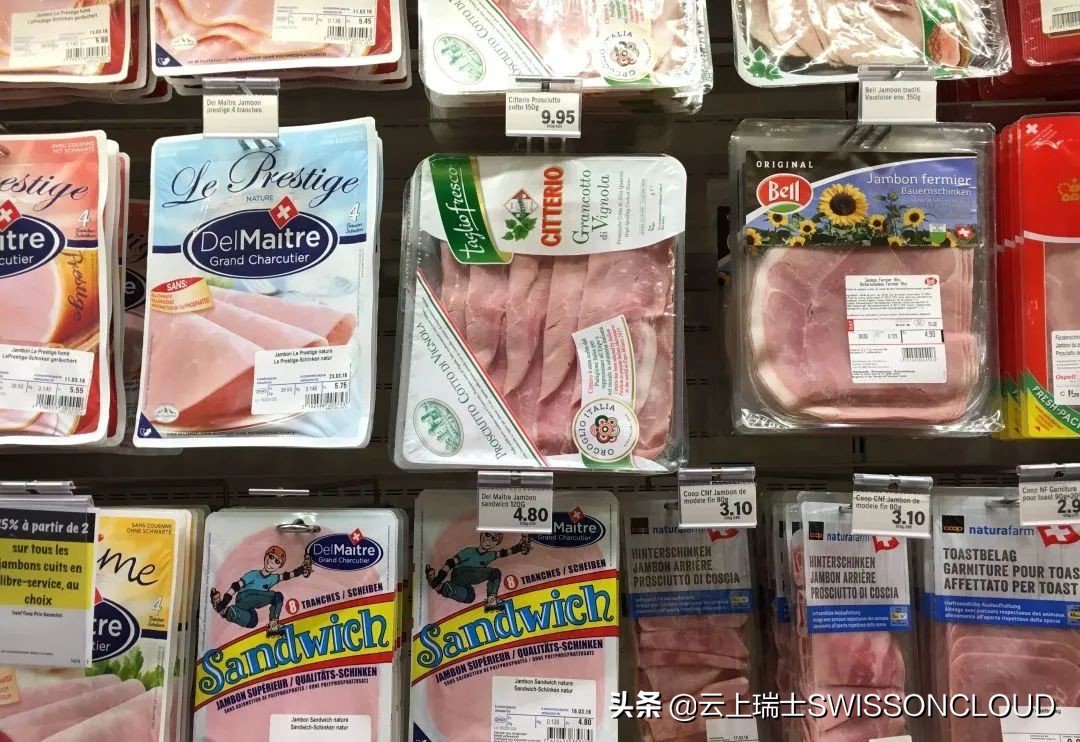 瑞士留学花费,本科去瑞士留学的优势