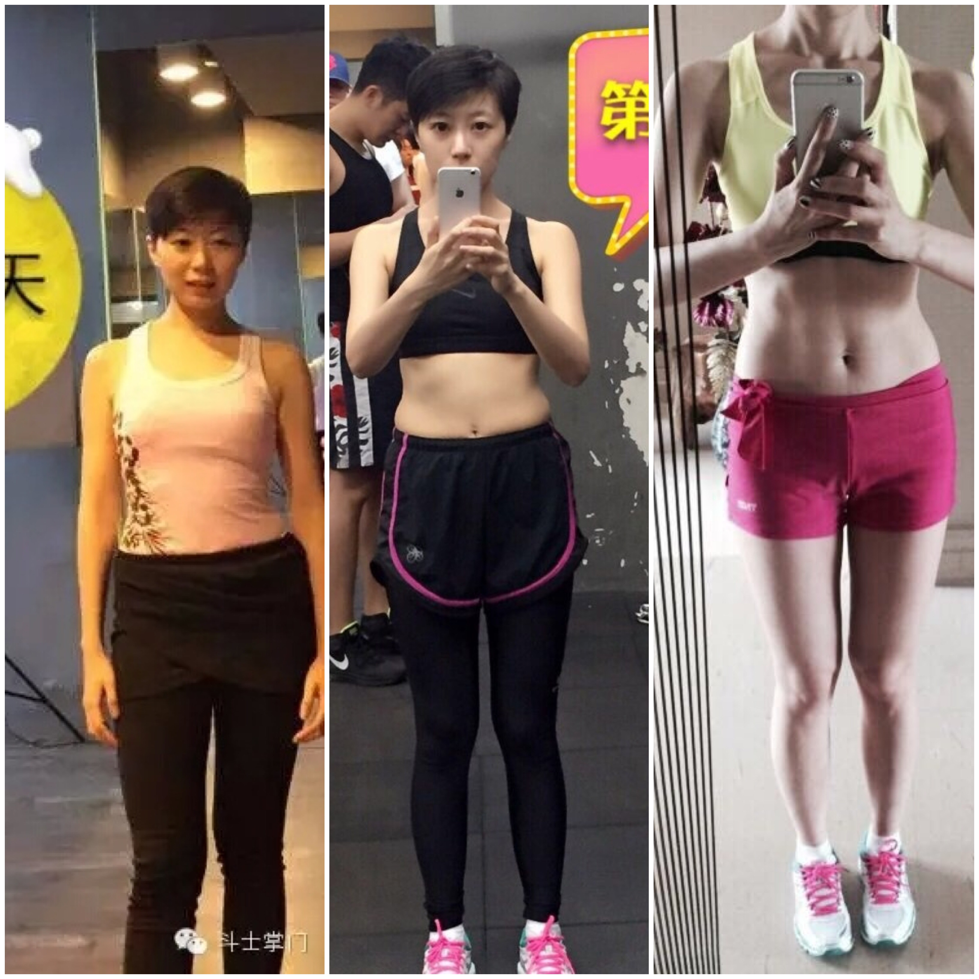 分享别人创业经历的女博主,分享创业经历的独立女性