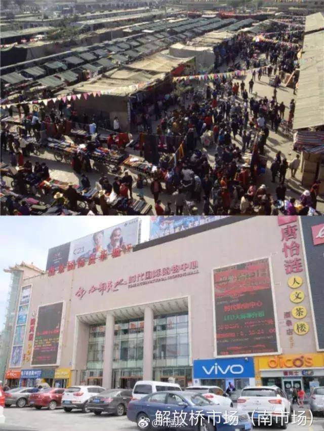 酒泉所有市场,酒泉市最大的市场