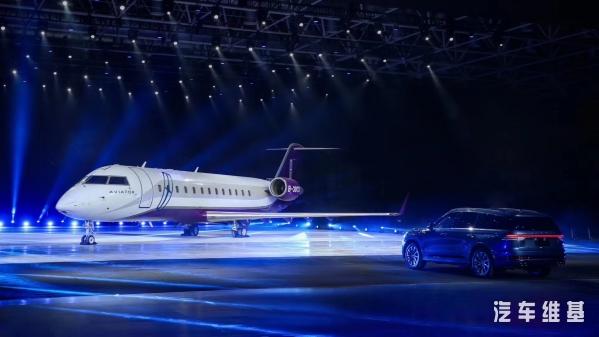 林肯飞行家第一时间,林肯飞行家图片