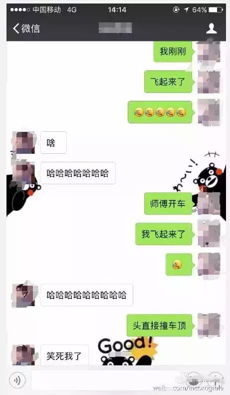 跟重庆出租车学车技,重庆最牛出租车司机带你体验