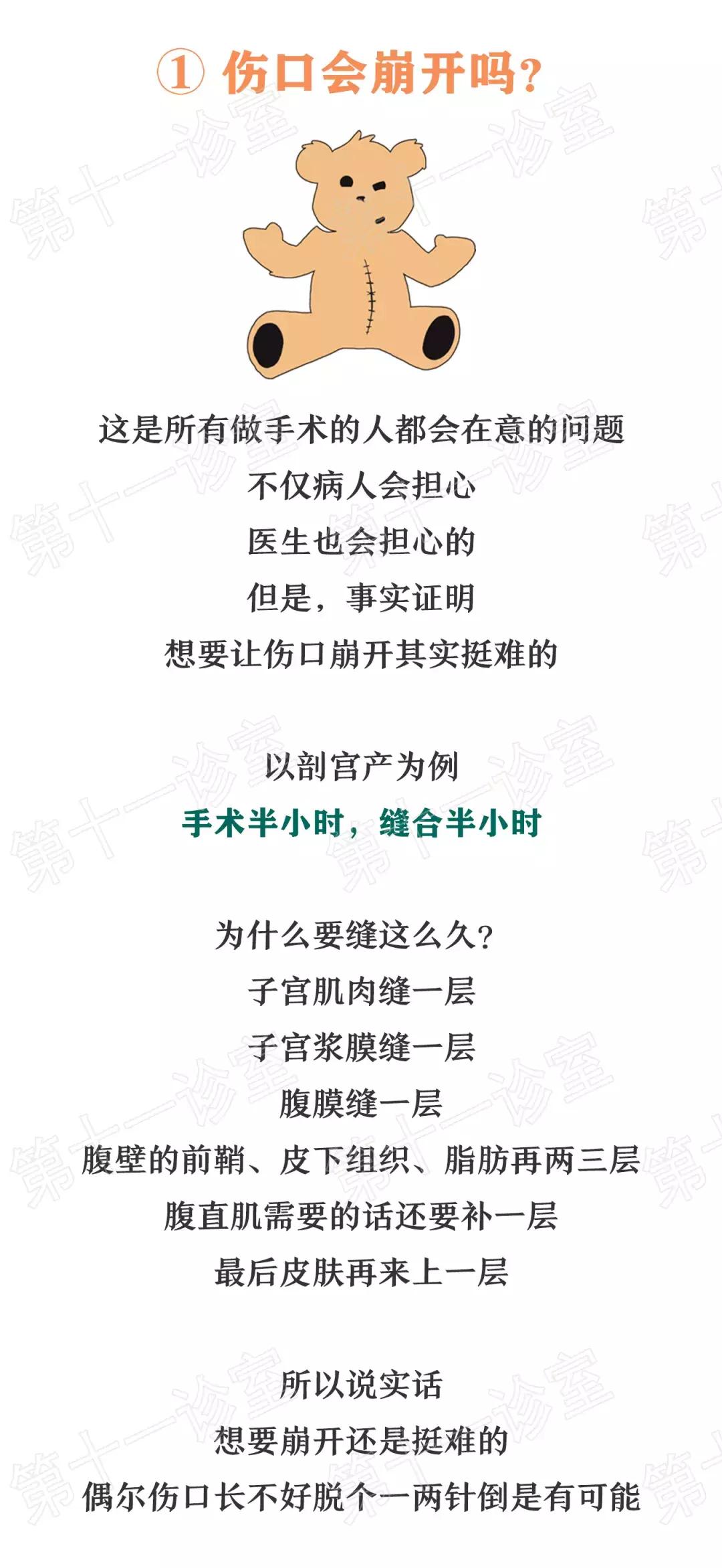 脸破了怎么不留疤,怎样才能不留疤痕