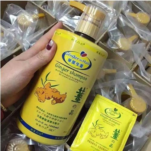 推荐一款不油的洗发水,超留香的平价洗发水