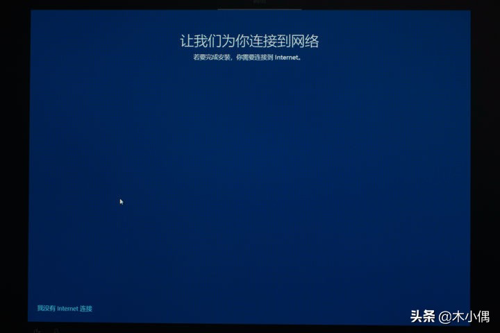 magicbookwin10瀹夎,magicbook鎬庝箞瑁厀in10