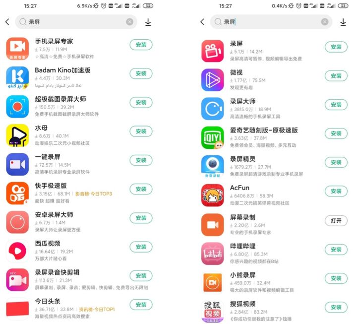 那些可以赚钱的副业1.5万字详细讲解没耐心的请划走