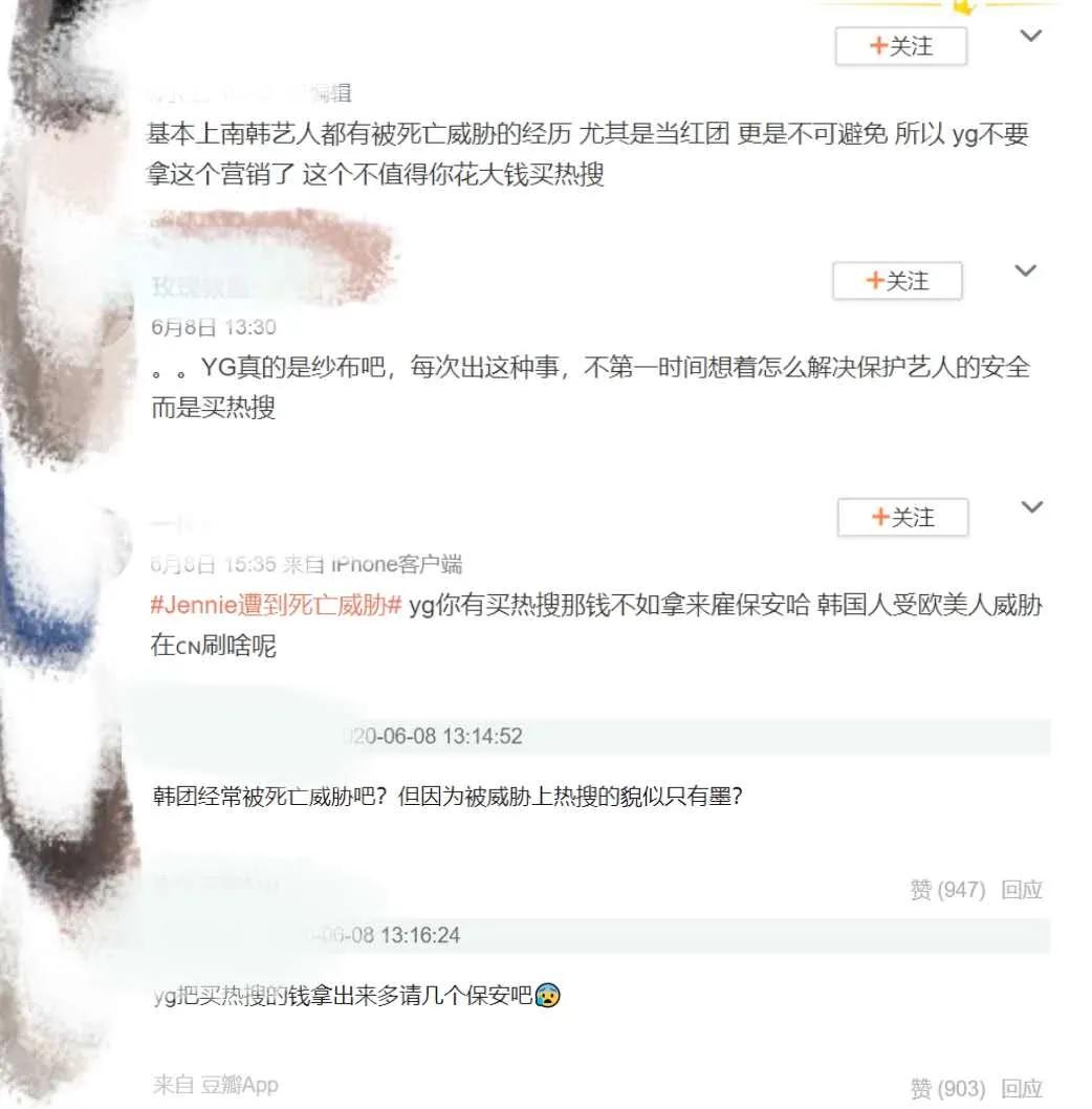 yg不复出了吗,yg不出道会赔违约金吗