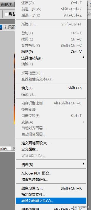 爱普生打印机颜色失真,爱普生打印机指示灯亮红灯