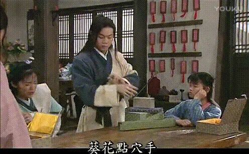 女性气血不足按什么穴位,女生必备的六大养生穴位