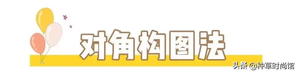 15个拍照技巧,15个拍照姿势让你拍照时瞬间美