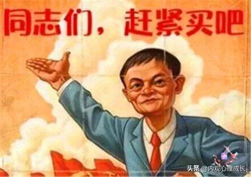 金钱至上、消费主义、娱乐至死…不能让病态价值观成为主流