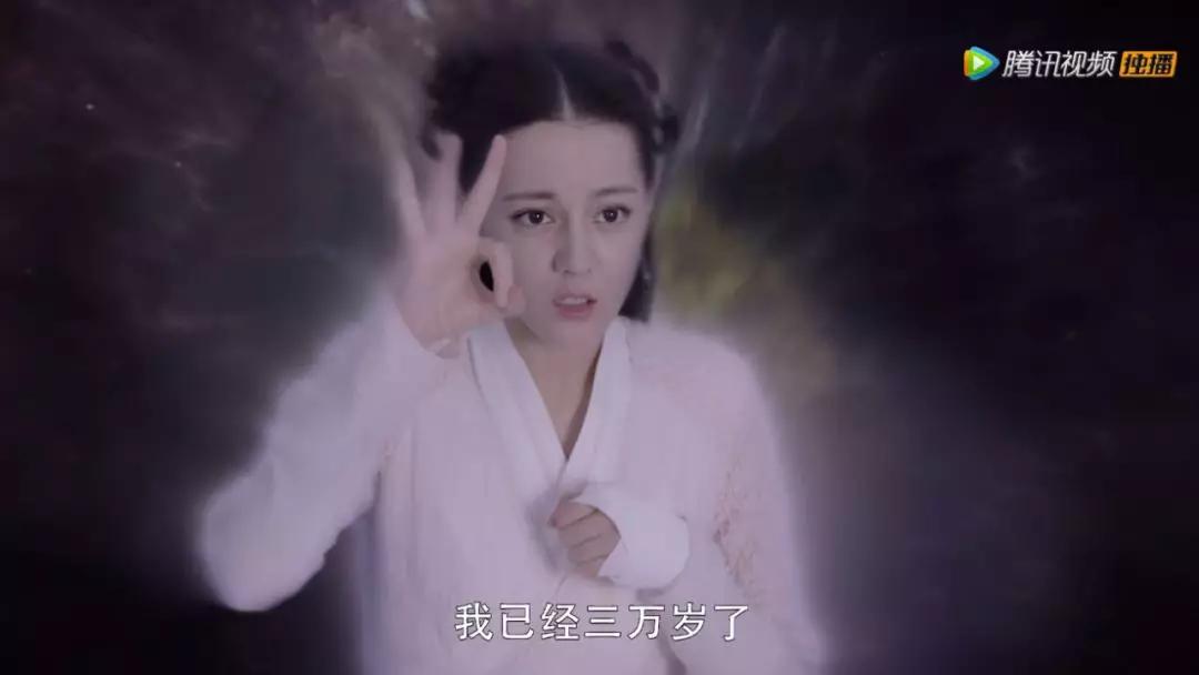 三生三世系列还会出吗,三生三世没结果