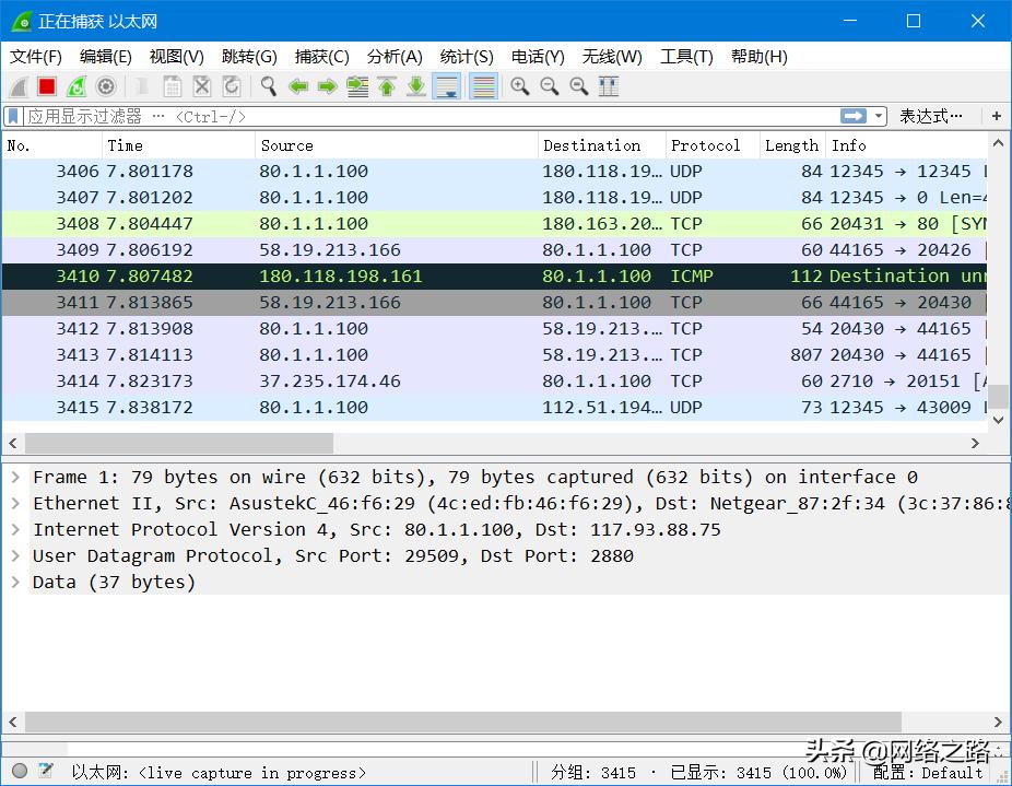 进入telnet不知道用户名和密码,telnet的账号密码怎么看