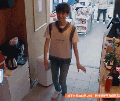 What｜王俊凯和小罗伯特·唐尼是一个幼稚园毕业的？？