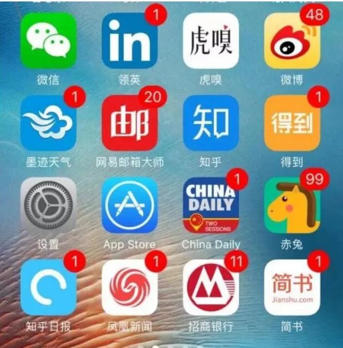 微信支付宝里的钱莫名其妙不见了,手机微信支付宝为啥突然不见了