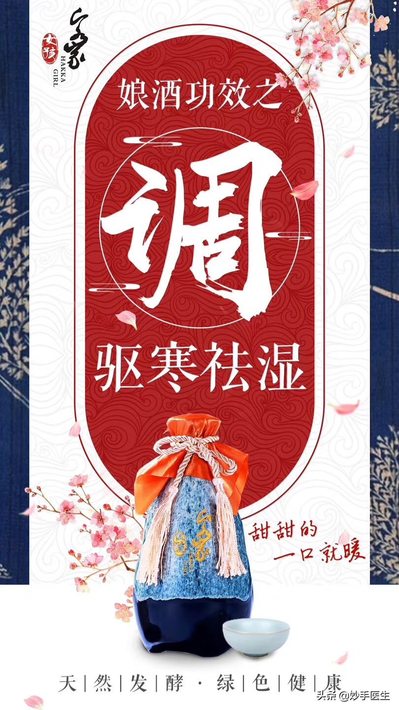 煮鸡蛋祛湿祛寒气最快的方法,湿气重煮姜水喝可以除湿吗